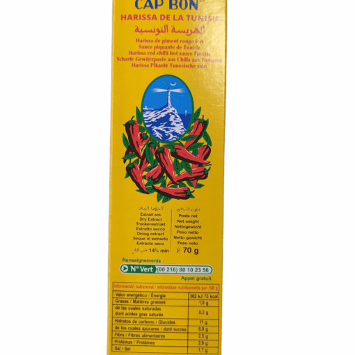 harissa tube 70g