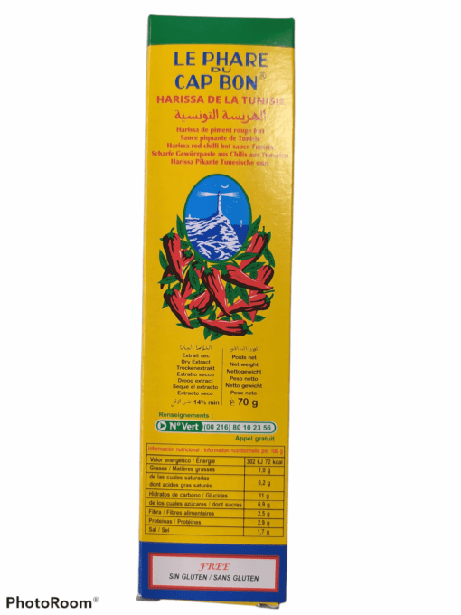 harissa tube 70g